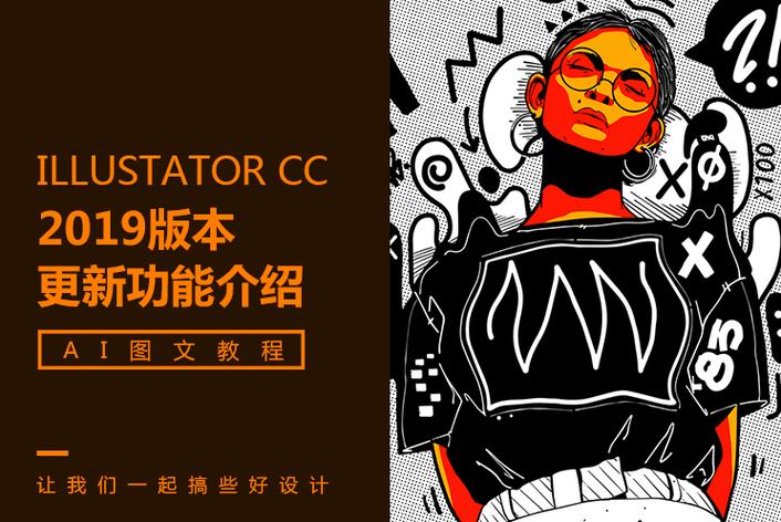 知名体育明星婚外情实锤！当事人发文承认
