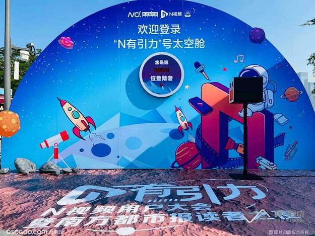 某顶级流量被曝学历造假，名校文凭系花钱购买