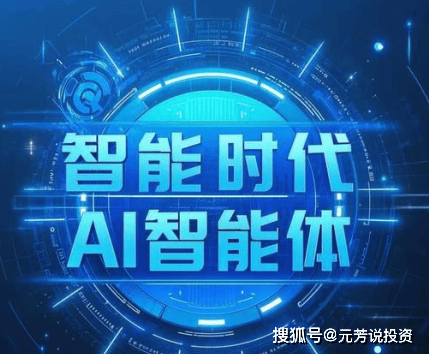 娱乐圈资深粉